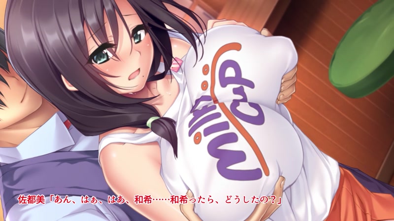おっぱいカフェ 母娘でコスちち The Motion Anime 桃動画